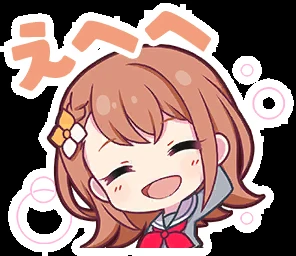 来自珍藏集: Character Stamps